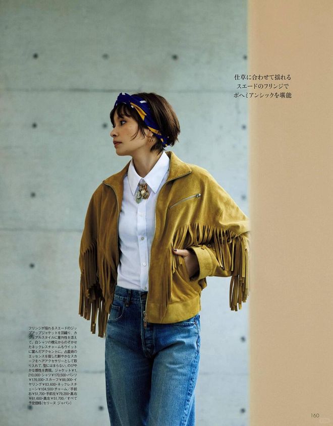 除了风衣，现在最时髦的外套一定就是它了(图16)