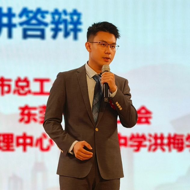 【预告】10月16日|南方教研大讲堂第197场（综合实践活动专场）——聚焦解决生活情境问题 培养学生科技创新能力(图10)