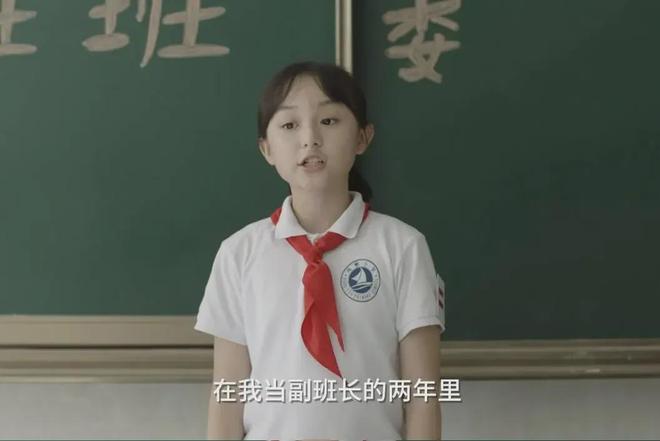 学校是个小“社会”，初中生当班干部也当得很“烧心”！(图11)
