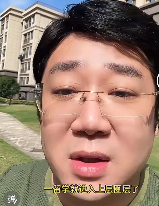 “高嫁的小众赛道火了！”女大学生流行休学一年，只为拿到大结果(图3)