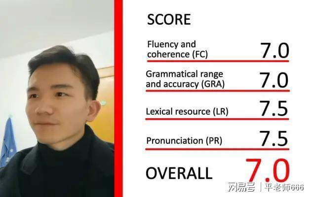 雅思停考引争议，教育部门回应不归其管(图3)