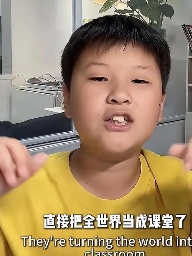 北京顶牛初中生晒课表，内容涵盖AI漫剧制作，研究生都自愧不如(图8)