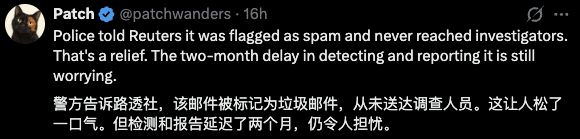 Claude提交假命案线索、黑进大学服务器！Anthropic暂停内部评估联网(图10)