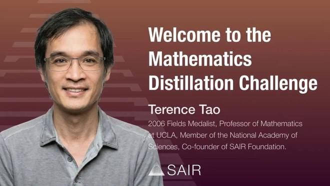 九章云极问鼎陶哲轩数学挑战赛！让强化学习成为AI4S新基建(图1)