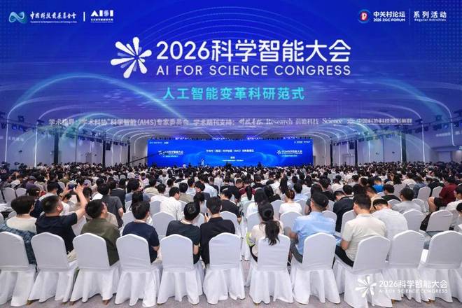 九章云极问鼎陶哲轩数学挑战赛！让强化学习成为AI4S新基建(图6)