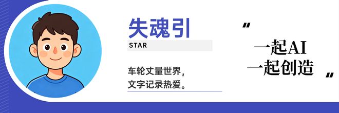 创维外骨骼来了！家电企业纷纷入局，醉翁之意在银发经济(图4)