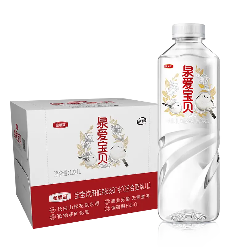 2026年宝妈实测：婴童乳饮/水饮包括哪些？宝宝馋了、伊利、