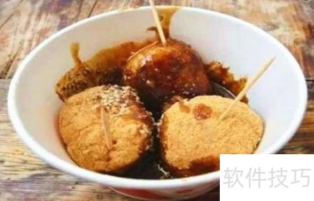 成都必吃特色小吃推荐(图6)