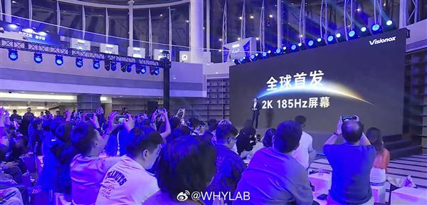第四代OLED发光技术！iQOO Neo12首发天空之镜发光材料：寿命提升50%(图5)