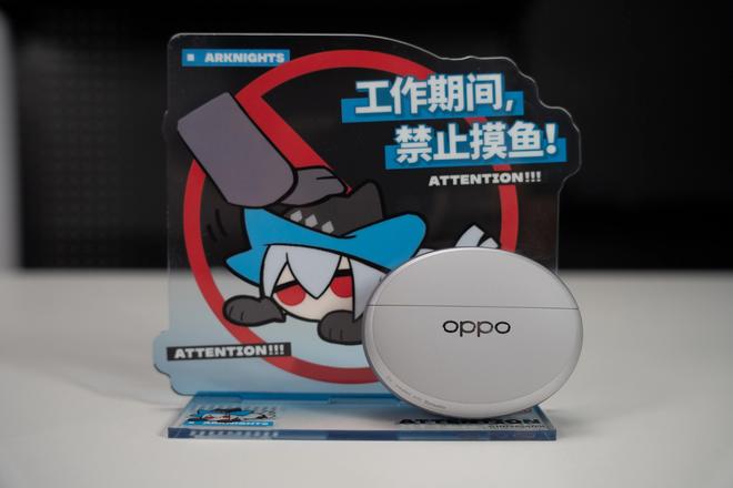 OPPO Enco X4体验：音质“更HiFi”，称得上真旗舰TWS耳机(图5)