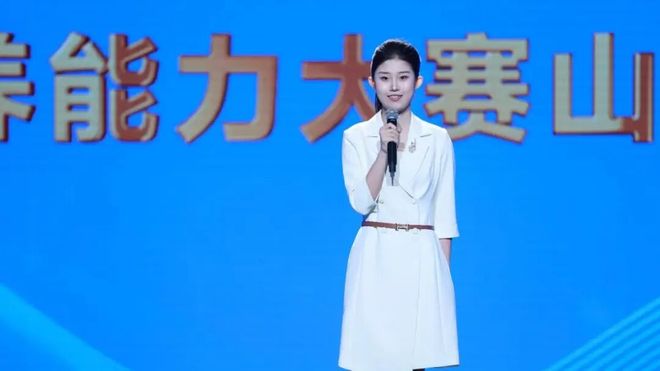 全国学生学宪法讲宪法活动山东赛区圆满收官(图5)