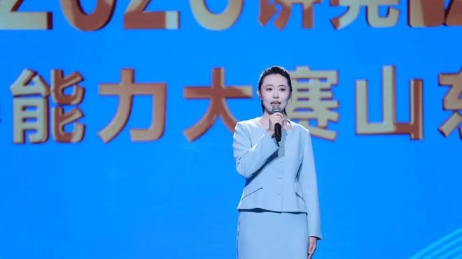全国学生学宪法讲宪法活动山东赛区圆满收官(图6)