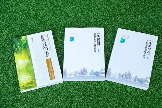 建校35年，西城这所学校亮出了超强“底牌”(图11)