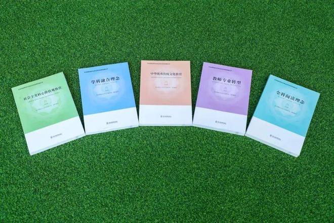 建校35年，西城这所学校亮出了超强“底牌”(图12)