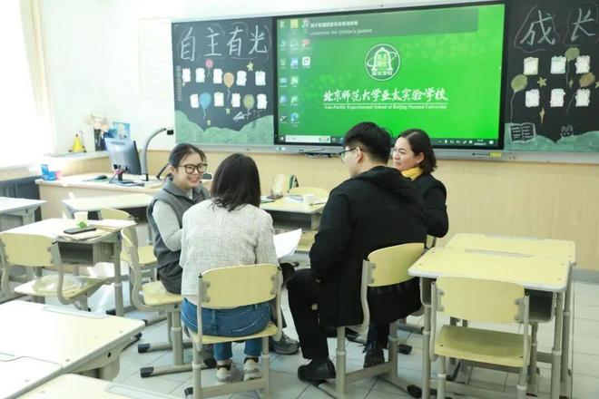 建校35年，西城这所学校亮出了超强“底牌”(图22)
