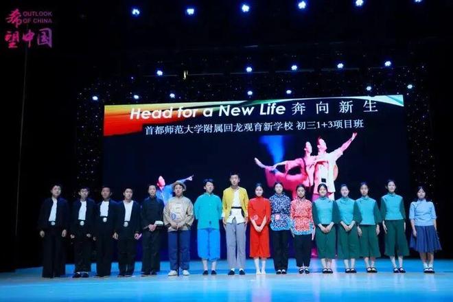 好玩！北京这所学校的孩子，演“葫芦娃”拿下全国金奖(图15)