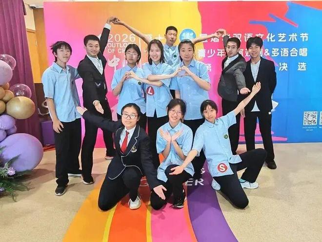 好玩！北京这所学校的孩子，演“葫芦娃”拿下全国金奖(图21)