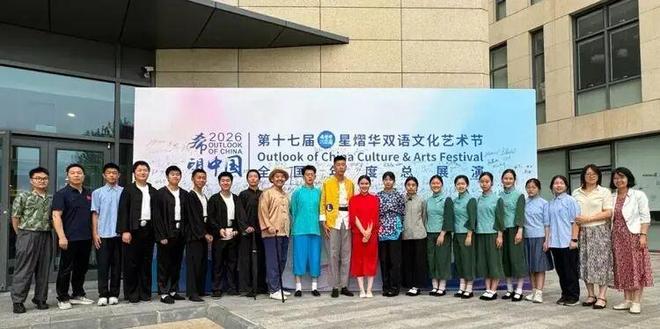 好玩！北京这所学校的孩子，演“葫芦娃”拿下全国金奖(图23)
