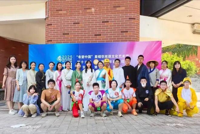 好玩！北京这所学校的孩子，演“葫芦娃”拿下全国金奖(图7)