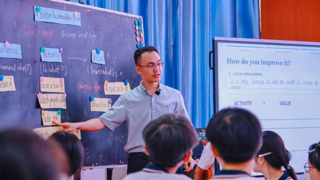 广东省教育研究院(图11)