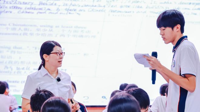 广东省教育研究院(图8)