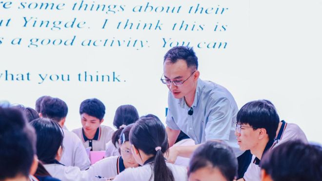 广东省教育研究院(图10)