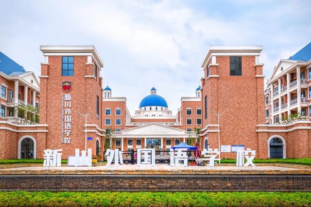 当AI什么都会，成都这所学校决定先保护一件事：好奇心