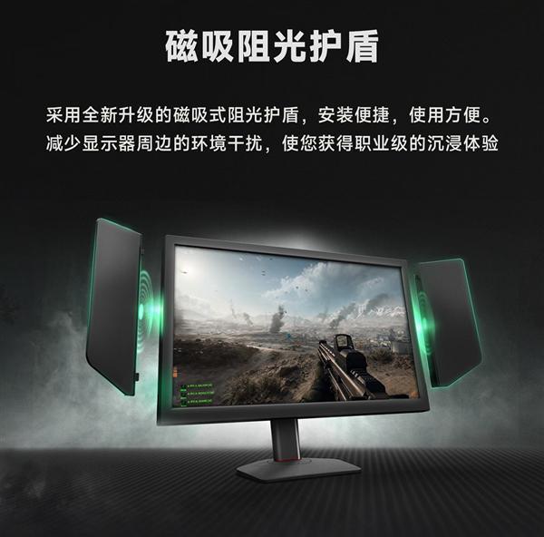 TN面板敢说比OLED清楚！卓威2K 360Hz开卖(图4)