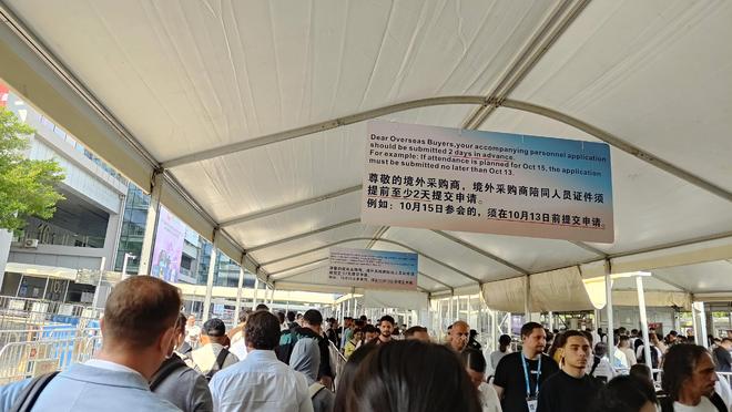 2026年广交会观察：从家电到机器人，中国品牌出海迈向新阶段
