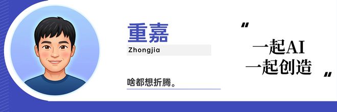 2026年广交会观察：从家电到机器人，中国品牌出海迈向新阶段(图17)