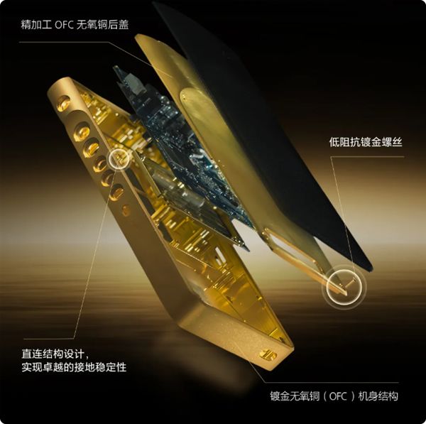 索尼金砖三代发布!4万元的随身听 螺丝都是镀金的(图2)