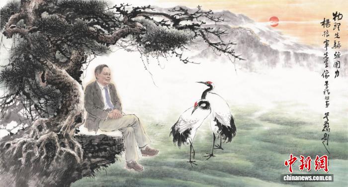 《物理先驱强国力》国画作品捐赠仪式在杨振宁高等研究院举行