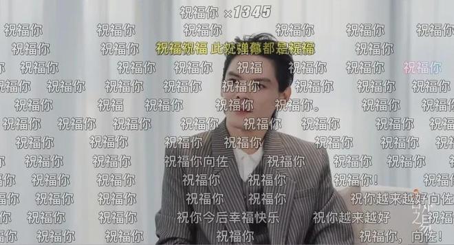 消失22年后，我们与王祖贤重新「互相关注」(图11)