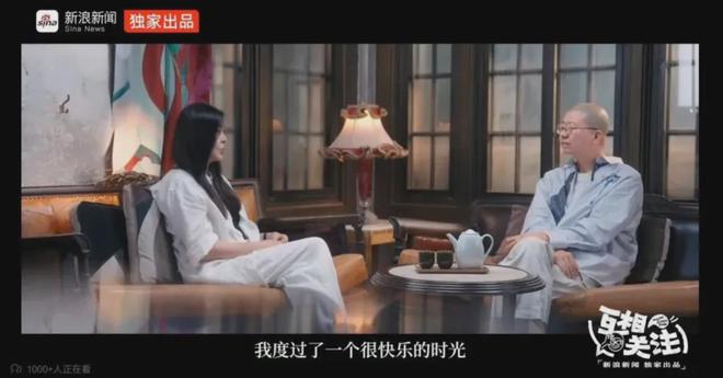 消失22年后，我们与王祖贤重新「互相关注」(图12)