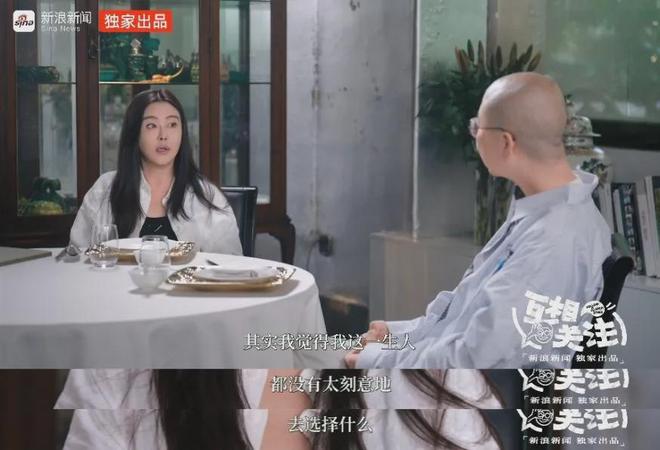 消失22年后，我们与王祖贤重新「互相关注」(图4)