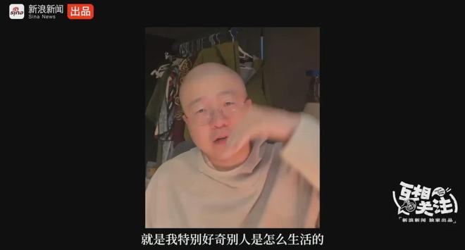 消失22年后，我们与王祖贤重新「互相关注」(图7)
