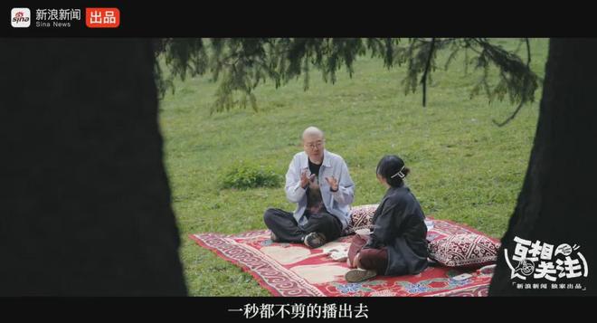 消失22年后，我们与王祖贤重新「互相关注」(图9)