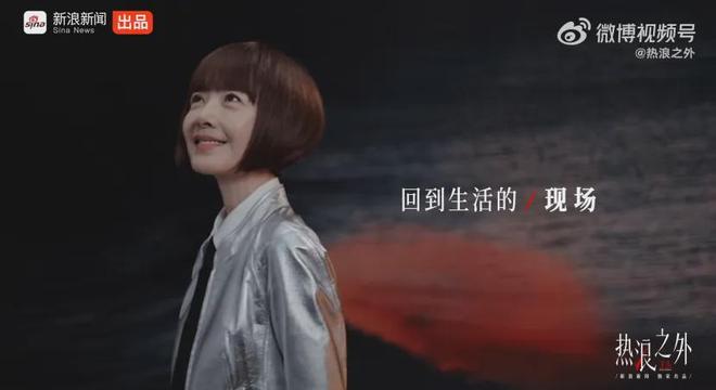 消失22年后，我们与王祖贤重新「互相关注」(图10)