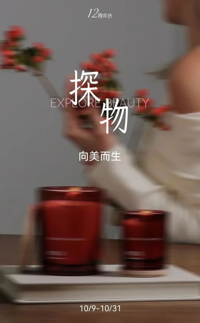 改变我人生的一件小事，生活真的越来越好了(图35)