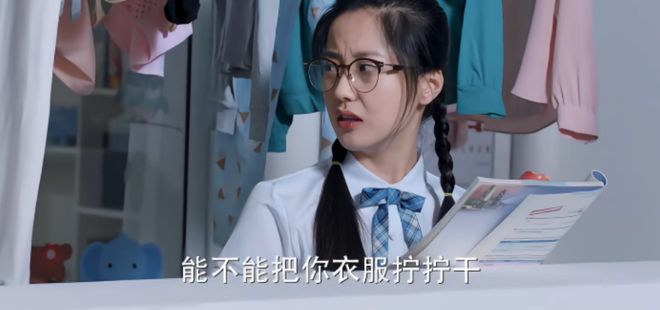 大学宿舍，精神炼狱(图5)