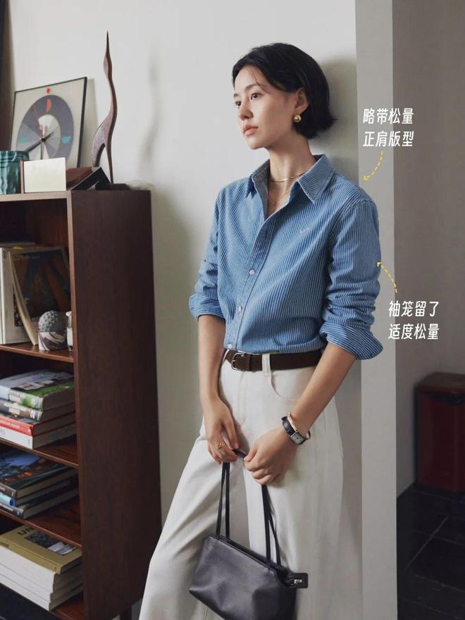 衬衫专场|| 让所有外套变时髦，秋天必须要拥有一件(图17)