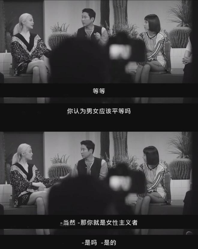 雪莉离开7年后,被改变的女孩们(图11)