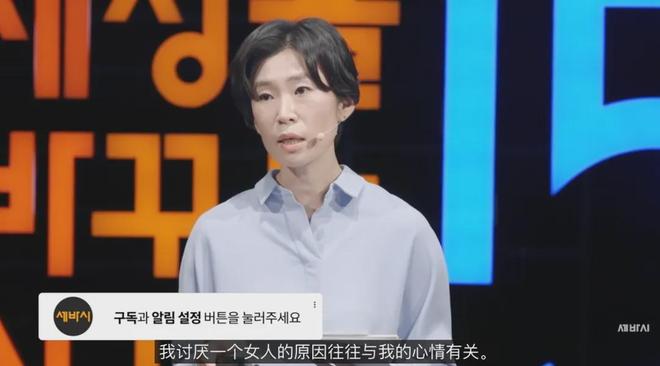 雪莉离开7年后,被改变的女孩们(图12)