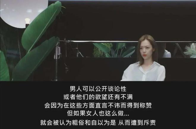雪莉离开7年后,被改变的女孩们(图4)