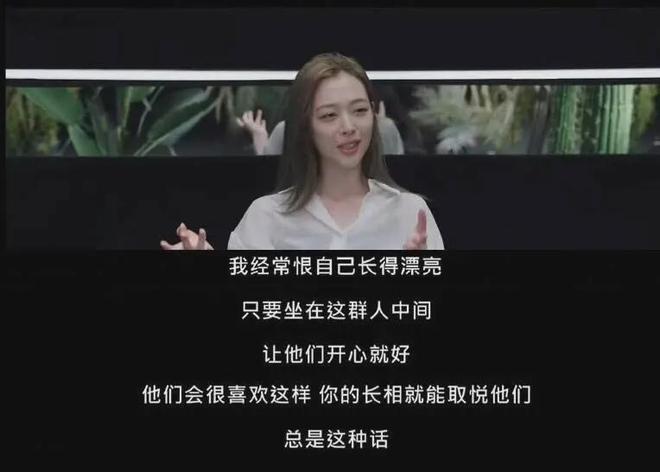雪莉离开7年后,被改变的女孩们(图8)