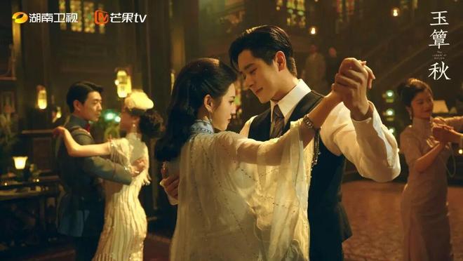 《玉簟秋》,巧取豪夺是不是爱?(图7)
