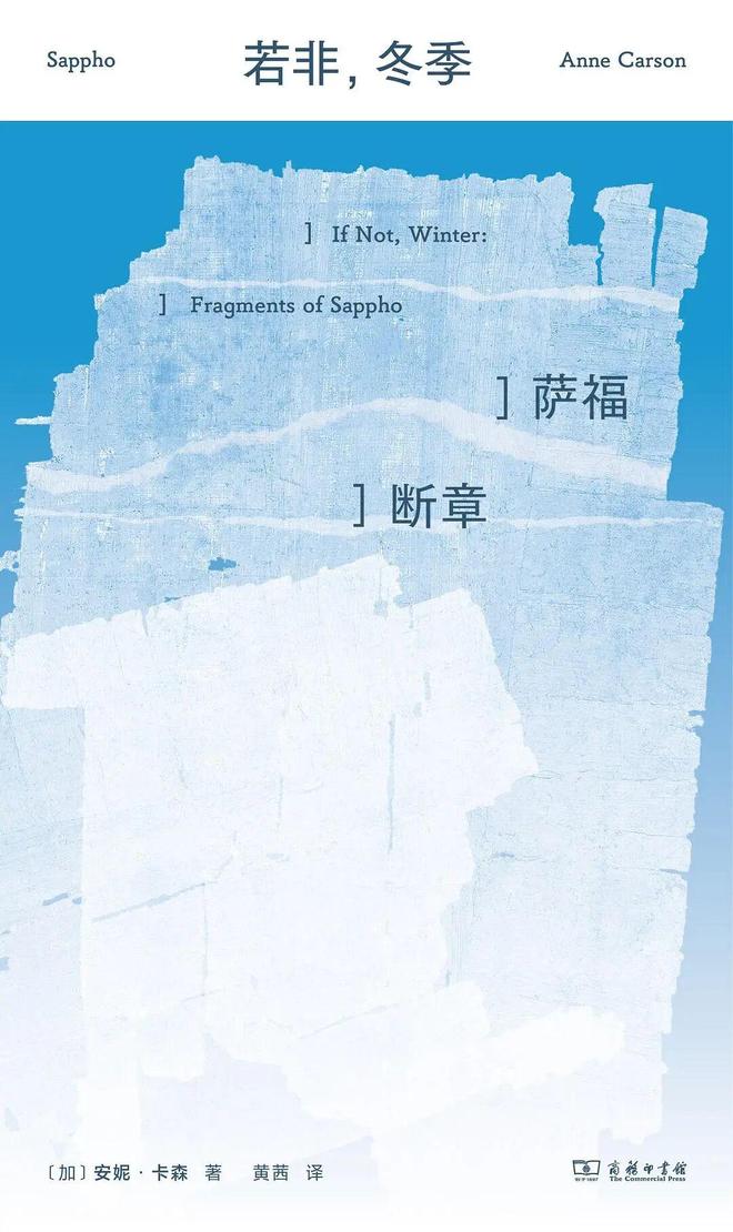 追歌星、看《牛来》,这是诺贝尔文学奖得主干的事?(图4)
