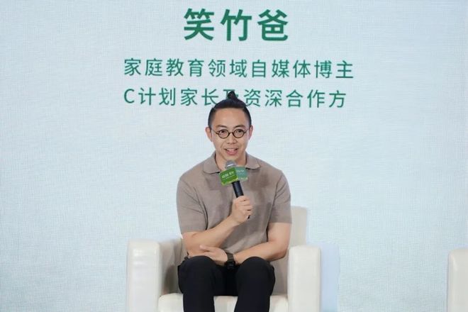 家里的争吵与摩擦，可能不是坏事(图3)