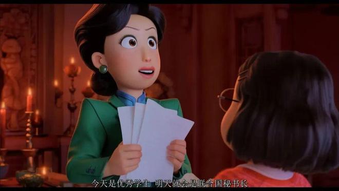 家里的争吵与摩擦，可能不是坏事(图6)