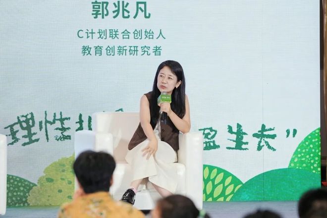 家里的争吵与摩擦，可能不是坏事(图8)